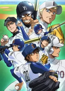 Путь аса: Акт (4 сезон)